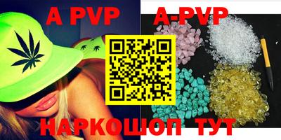 мефедрон мука Краснодар