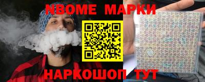 мефедрон мука Краснодар