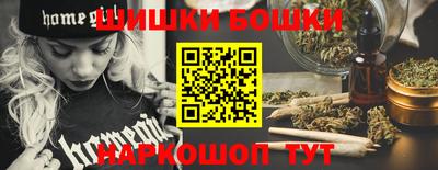 мефедрон мука Краснодар