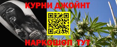 мефедрон мука Краснодар