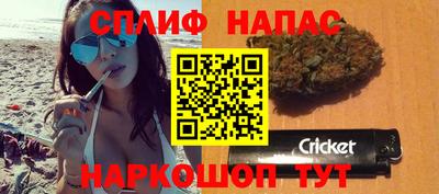 мефедрон мука Краснодар