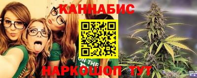 мяу мяу кристалл Краснознаменск