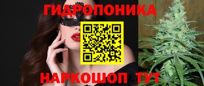 дистиллят марихуана Краснокаменск
