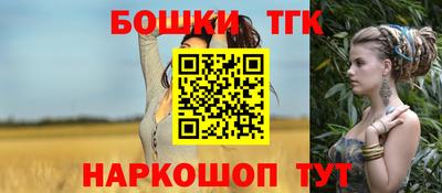 дистиллят марихуана Краснокаменск