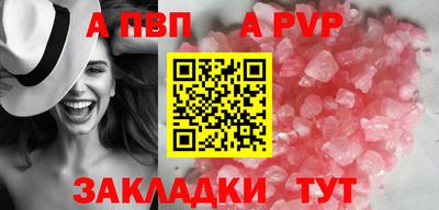 мефедрон мука Краснодар