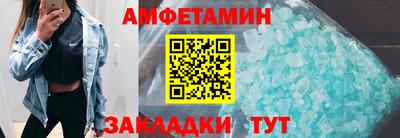 мефедрон мука Краснодар