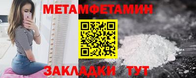 ALPHA PVP Нягань