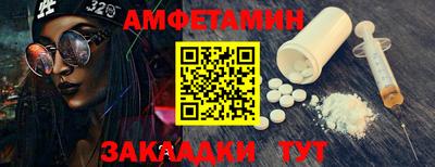 мефедрон мука Краснодар