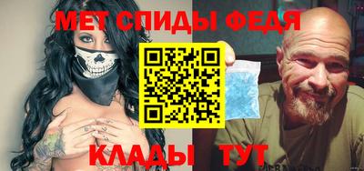 дистиллят марихуана Краснокаменск