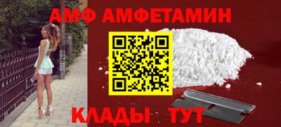 дистиллят марихуана Краснокаменск