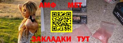 дистиллят марихуана Краснокаменск