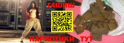 дистиллят марихуана Краснокаменск