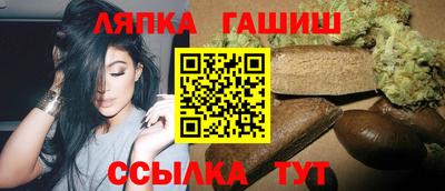 мяу мяу кристалл Краснознаменск
