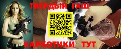 дистиллят марихуана Краснокаменск