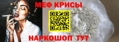 дистиллят марихуана Краснокаменск